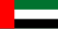 United Arab Emirates: Sharja