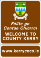 County Boundary Sign (Type B)