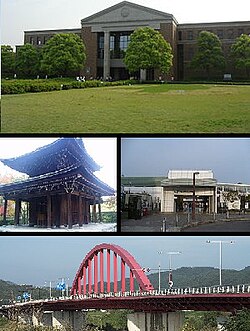 Top:A campus of Doshisha University, Middle left:Shuonan Temple, Middle right:Matsui Yamate Station, Bottom:Yamashiro Bridge