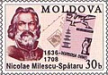 Nicolae Milescu-Spătarul, scriitor memorialist, teolog și diplomat român