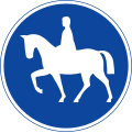 Track for rider on horseback (and pedestrians)