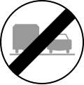 4d: End of overtaking by lorries restriction