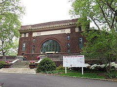 Walker Gymnasium at Stevens Tech in 2017