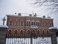 Budova Biskupského paláce (Vladičanski dvor)