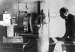 هوفانس آدامیان، مخترع التلفزيون الملون.