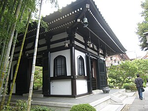 Kyōzō (Archivio Sutra)