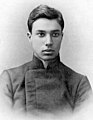 Boris Pasternak, écrivain (1890-1960).