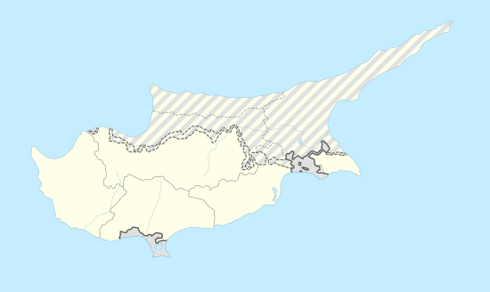 First Division (Zypern) 1995/96 (Zypern)