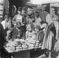 在一个面包摊前，大马士革，1910年