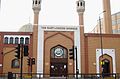 East London Mosque in London, England