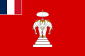 Bandera de Laos (1893-1952)