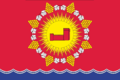 Flagge von Sudak 2015 durch Russland eingeführt