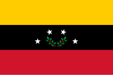 Flag of Táchira State.svg