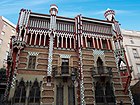 Casa Vicens, Obras de Gaudí.