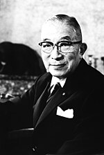 Ichirō Hatoyama: imago