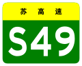 2013年1月1日 (二) 23:05版本的缩略图