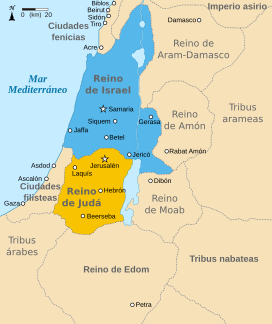 Mapa del Reino de Israel en 830 a. C.