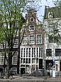 Leidsegracht 72, Amsterdam