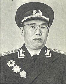 Luo Ronghuan.jpg