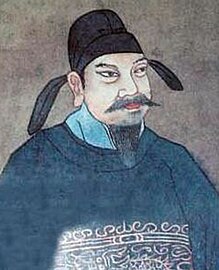 L'imperatore Mu Zong di Tang, figlio di Xian Zong. (r. 820–824)