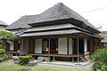 A casa antiga de Toshima de época de samurai.