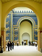 La porte d'Ishtar au musée de Pergame à Berlin.