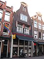 Reguliersdwarsstraat 47 ‎