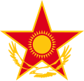 Kazakhstan 1991 to present Most Kazakh aircraft have had national symbols of the sun and eagle superimposed on the red star