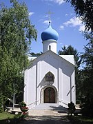 L’église Notre-Dame-de-la-Dormition.