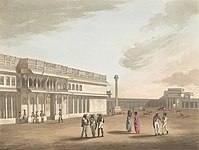 The Square And Entrance Into Tipu's Palace, Bangalore, by James Hunter (d.1792)[5]