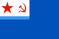 Soviet Union (naval auxiliary ships) (1935–1950)