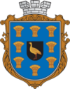 Wappen von Bobrynez