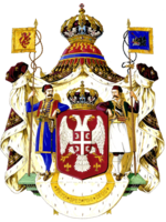 Coat of Arms