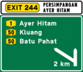 Exit 2 kilometres away