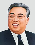 bağlantı=https://en.wikipedia.org/wiki/File:Kim Il Sung Portrait-3.jpg