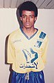 Majed Al-Jamaan w stroju w sezonie 1989/1990 (Duarig)