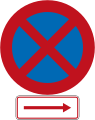 No Stopping (on the right of this sign)