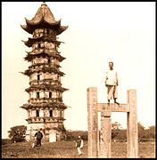 旧貌（1900年）