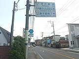 川越市石原町付近（旧道）