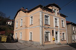 Shipkovo townhall