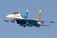 Suhoj Su-27 akrobatske skupine Ruski vitezi
