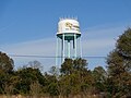 Vidalia 1st Ave Water Tower