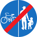 17a- d: End of Track only for cycles & pedestrians (separated tracks)