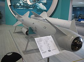 ракета Х-59МЭ на МАКС-2007