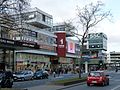 Forum Steglitz