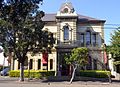 Former Waterloo Town Hall (1881)