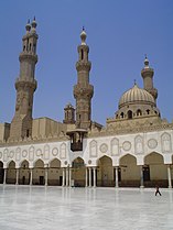 Mezquita de al-Azhar, El Cairo.