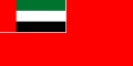 United Arab Emirates