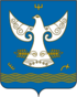 Coat of arms of Kugarchinsky District