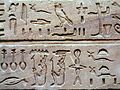 Hieroglyphen faan Egypten.